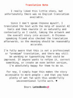 New Amputee Skinsuit Side Stories 1–2 page 9