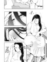 Noterareta Hitozuma Mtl page 10
