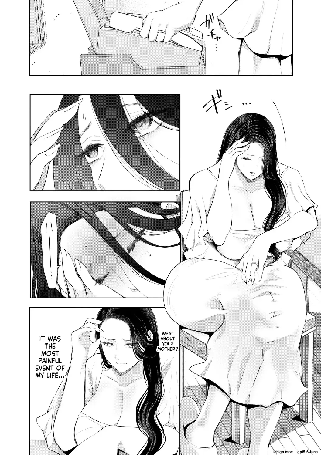 Noterareta Hitozuma Mtl page 10