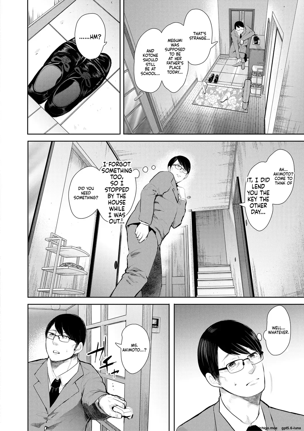 Noterareta Hitozuma Mtl page 100