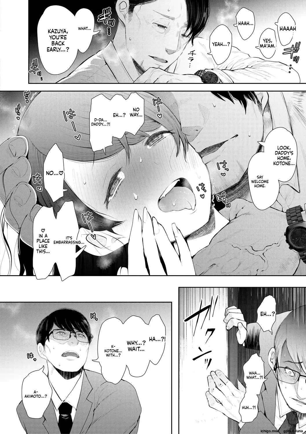Noterareta Hitozuma Mtl page 102