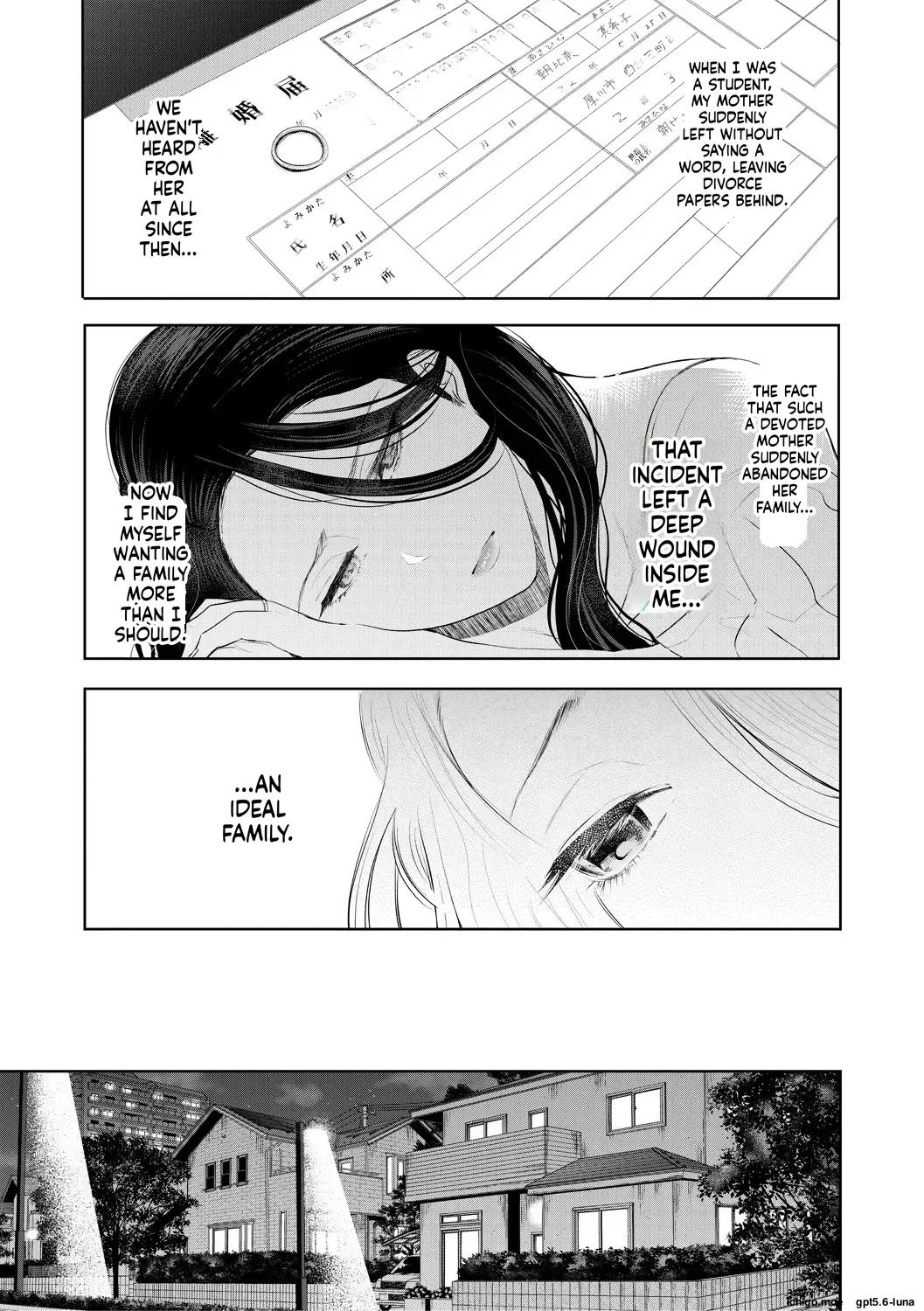 Noterareta Hitozuma Mtl page 11