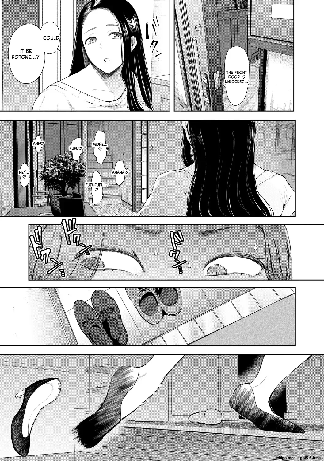 Noterareta Hitozuma Mtl page 111