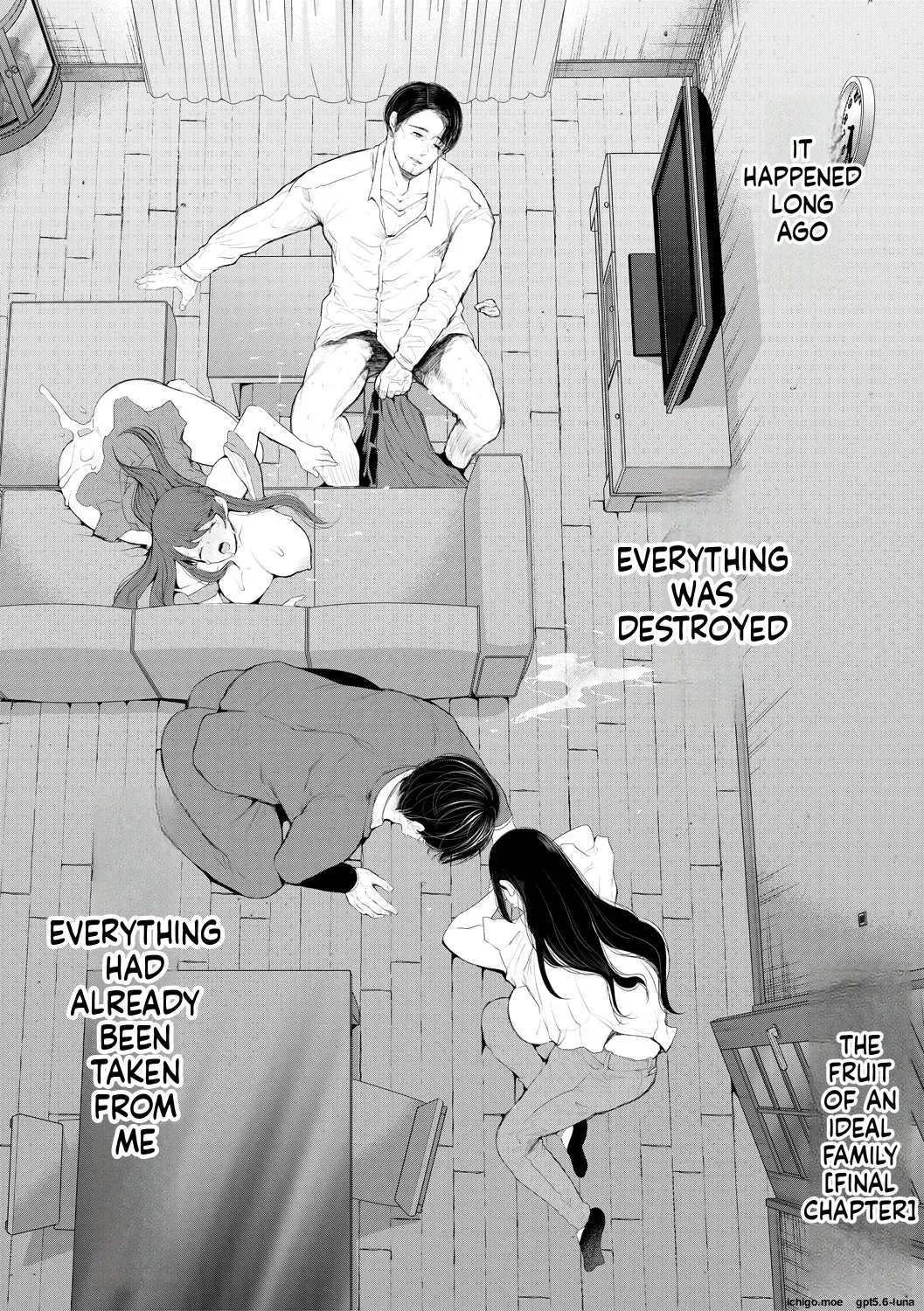 Noterareta Hitozuma Mtl page 114