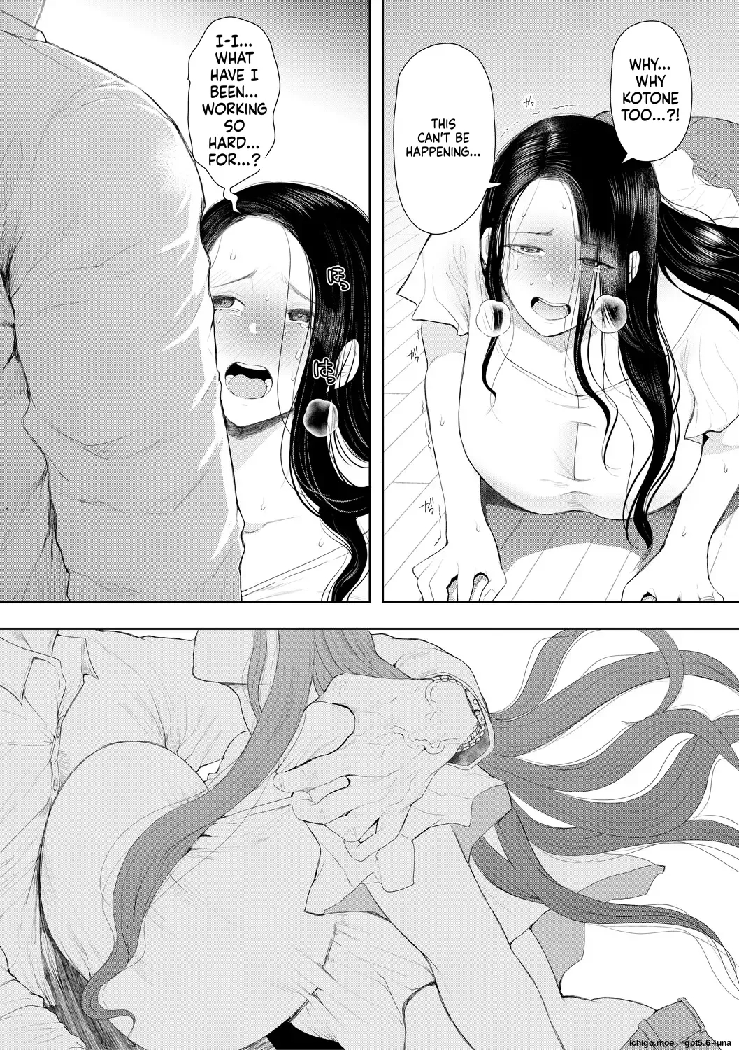 Noterareta Hitozuma Mtl page 115