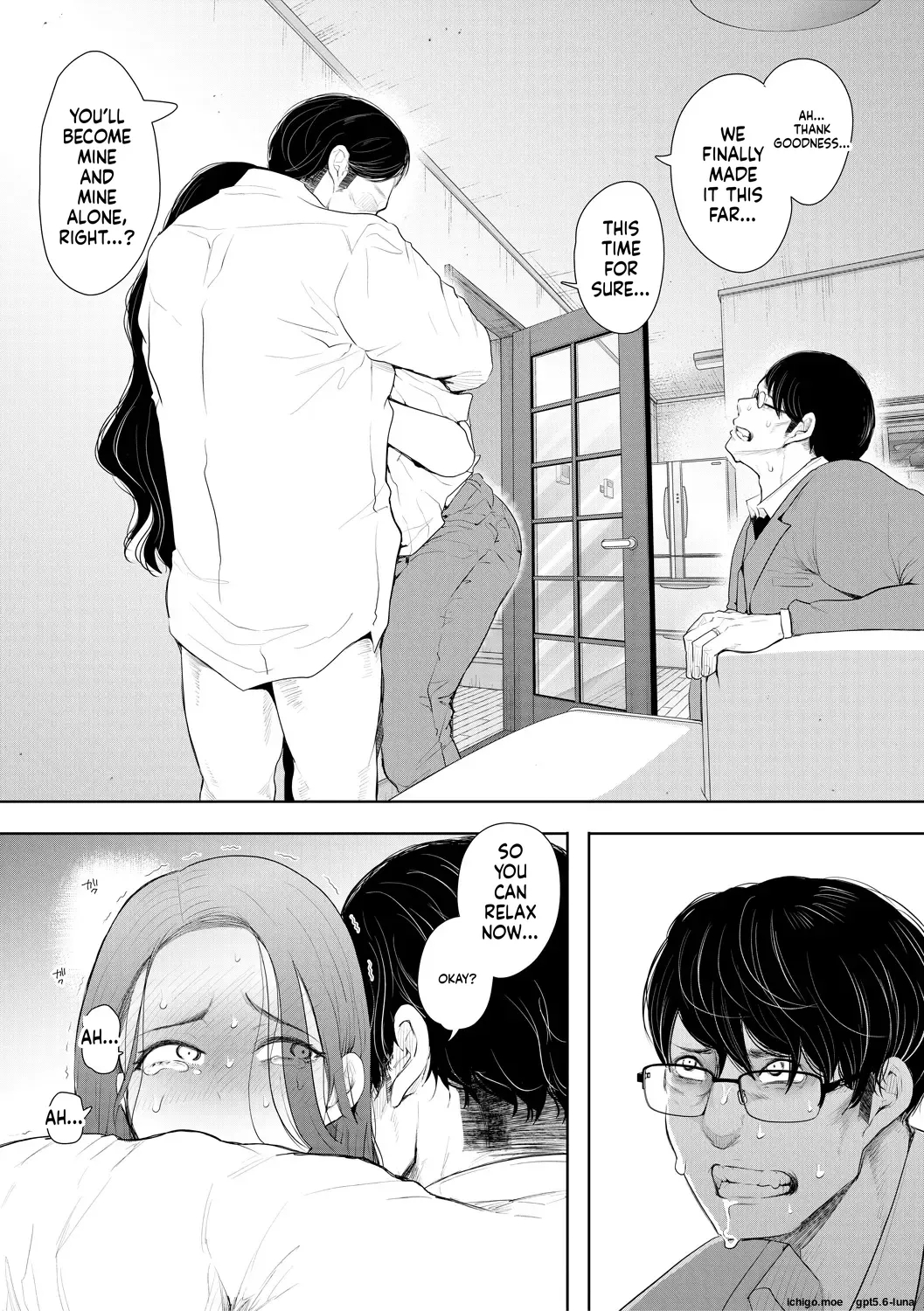 Noterareta Hitozuma Mtl page 117