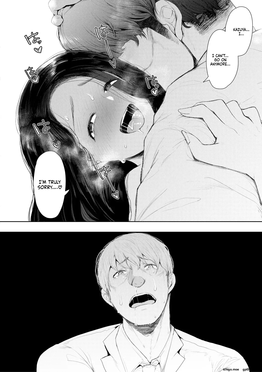 Noterareta Hitozuma Mtl page 126