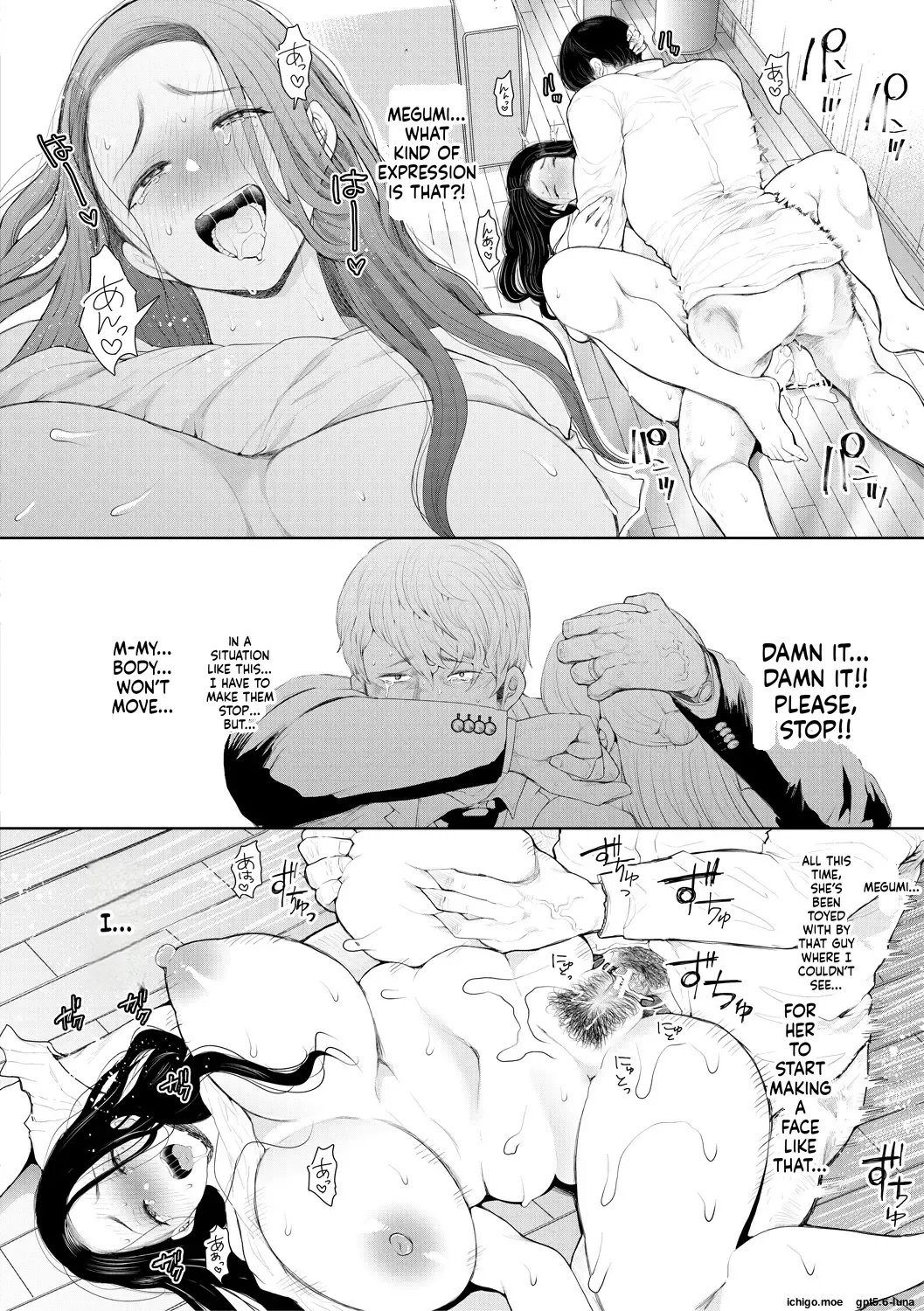Noterareta Hitozuma Mtl page 130