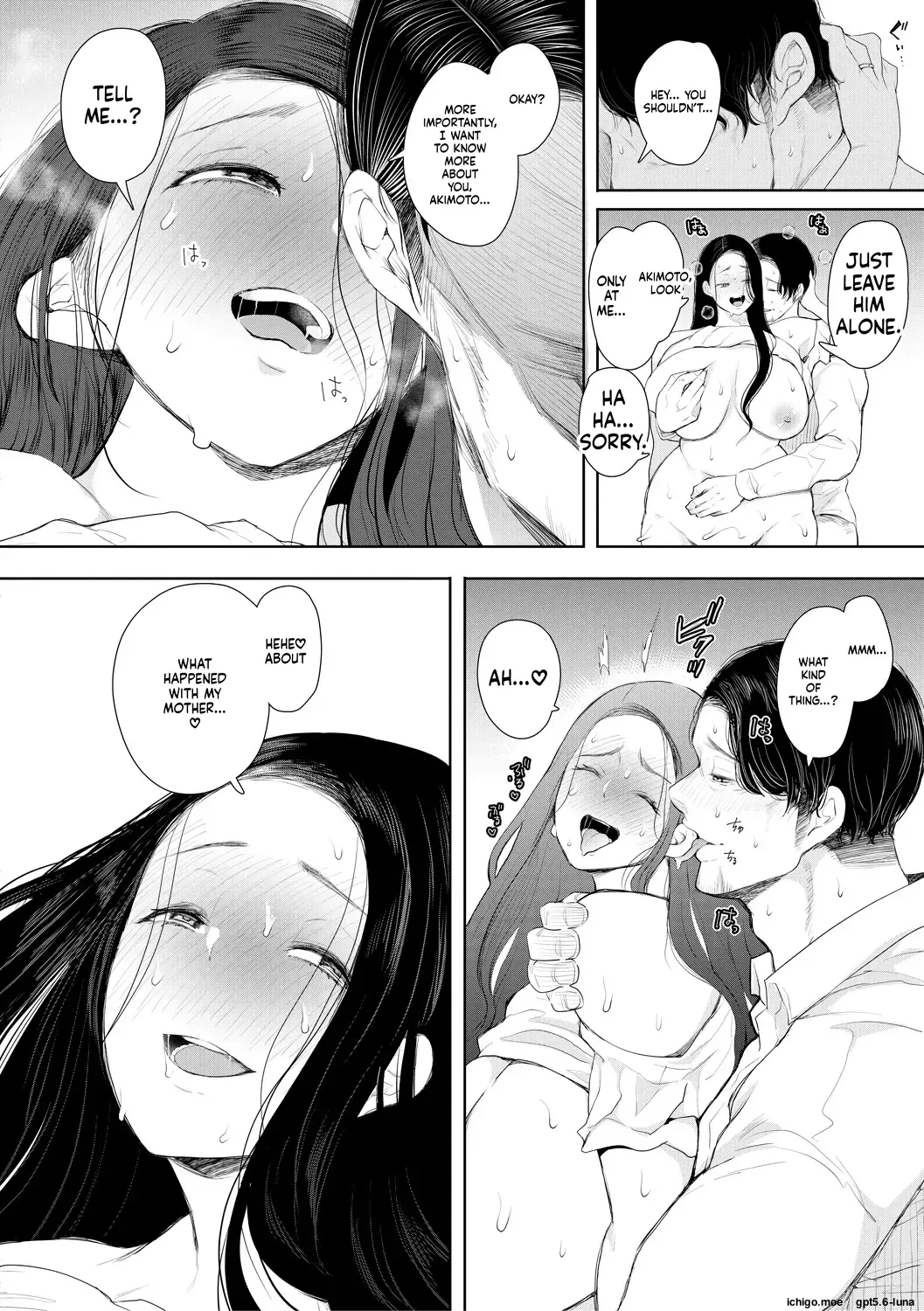Noterareta Hitozuma Mtl page 136