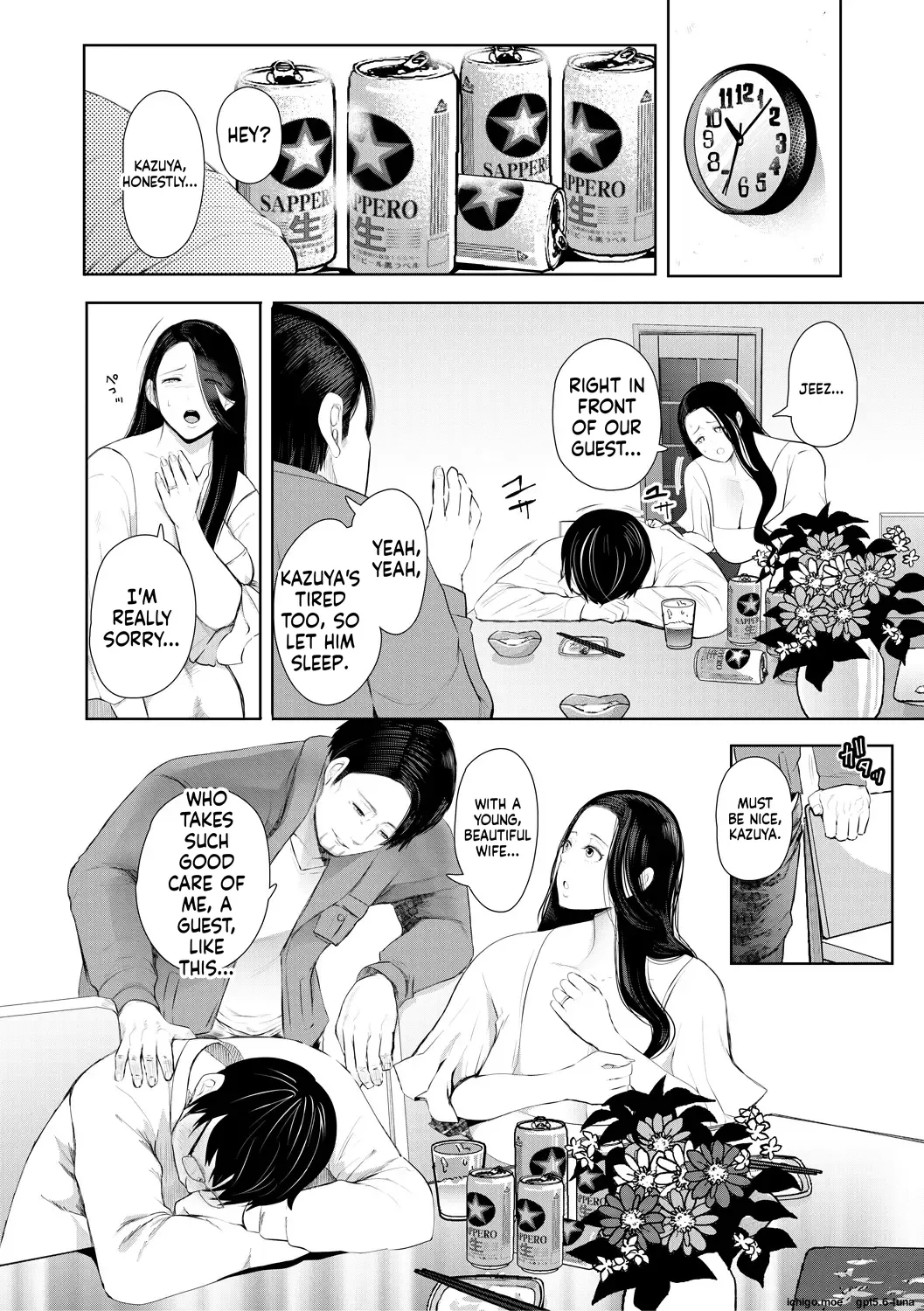 Noterareta Hitozuma Mtl page 14