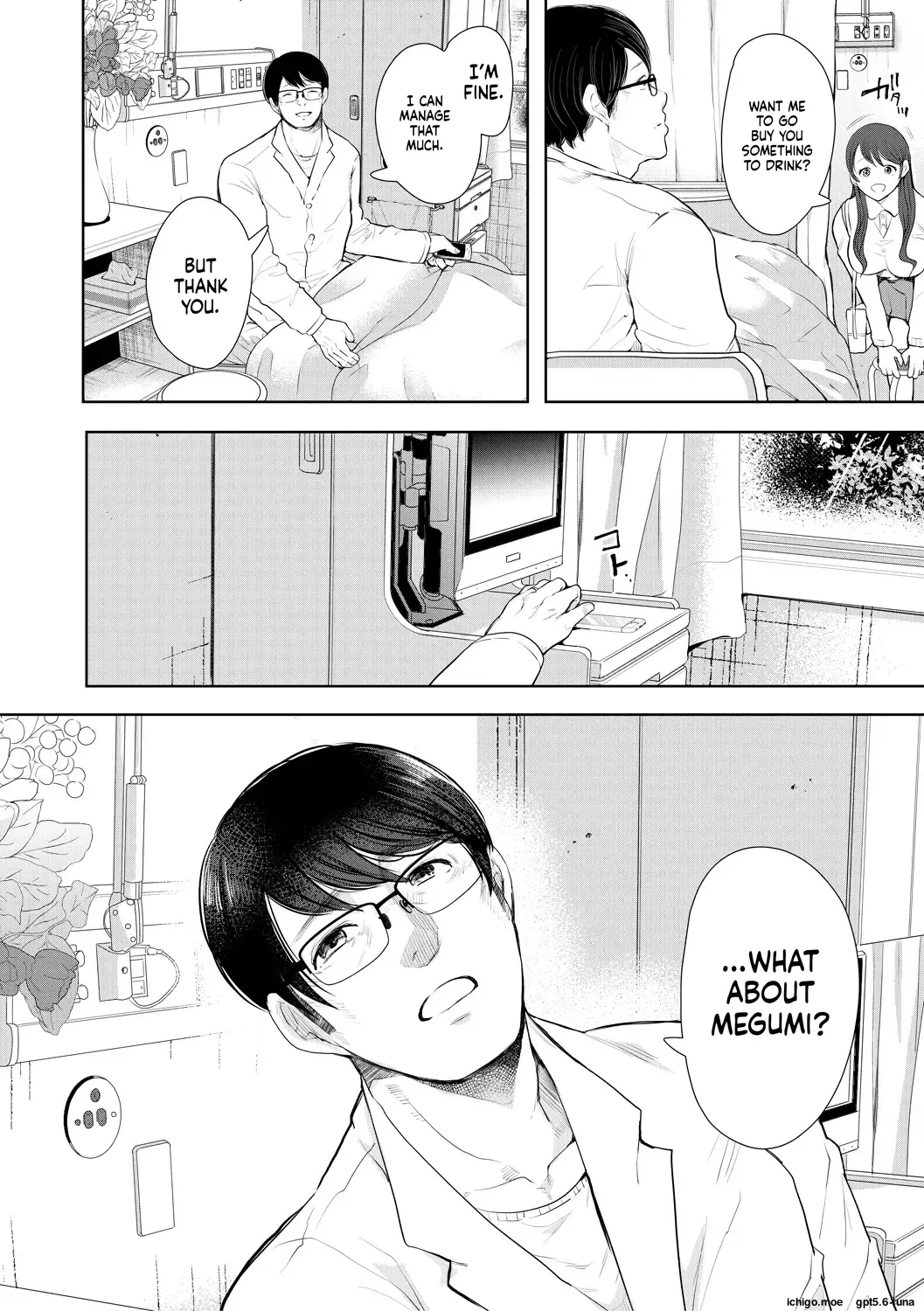 Noterareta Hitozuma Mtl page 154