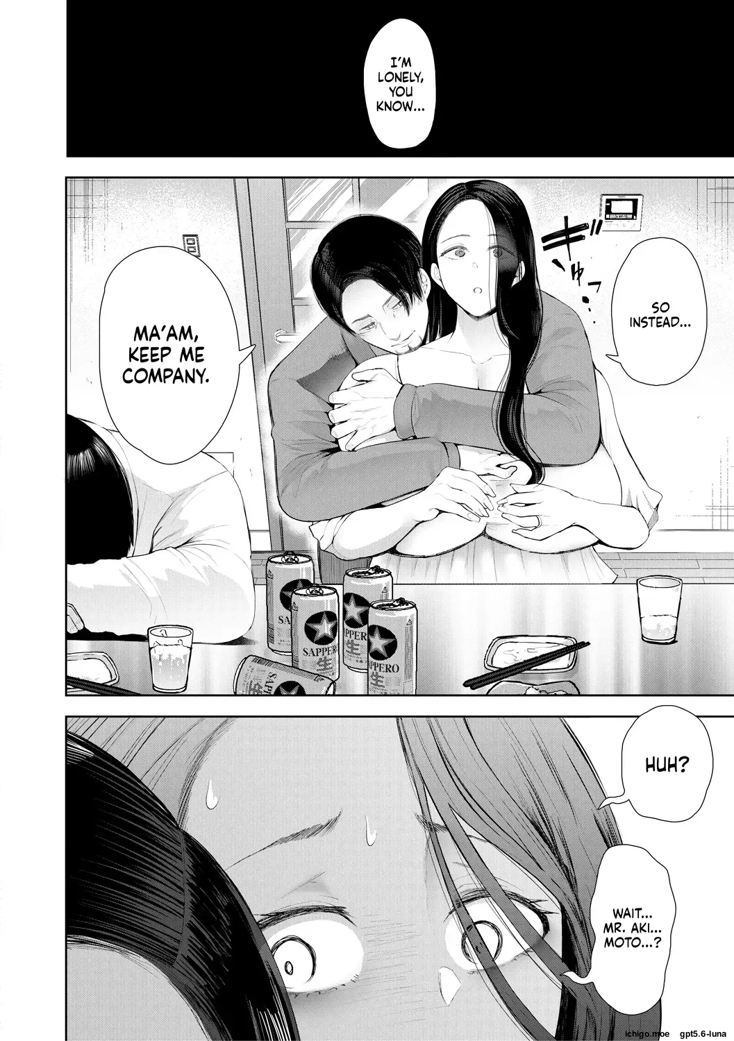 Noterareta Hitozuma Mtl page 16