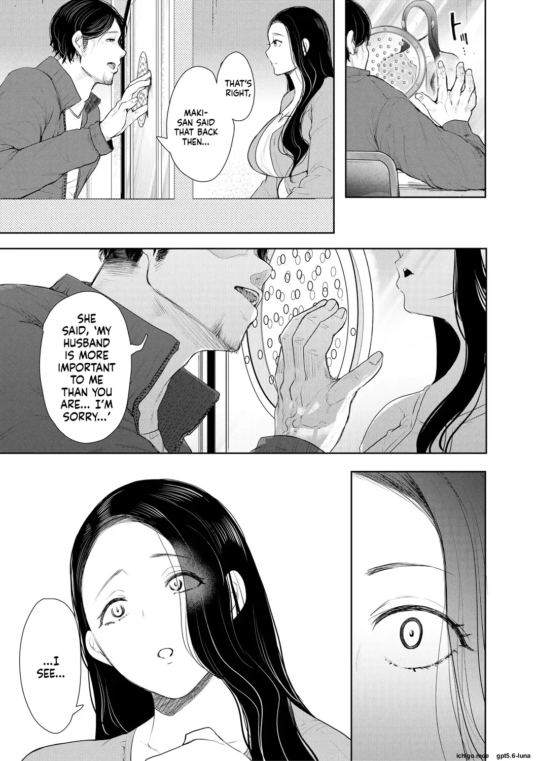 Noterareta Hitozuma Mtl page 161