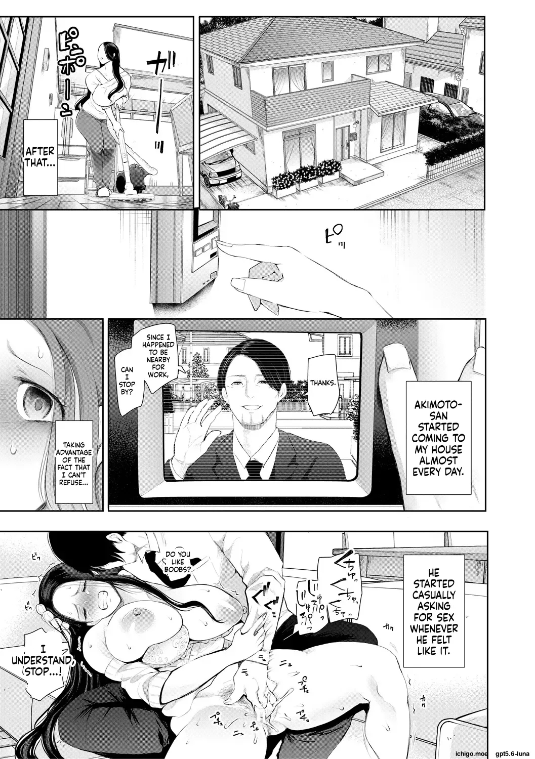 Noterareta Hitozuma Mtl page 25