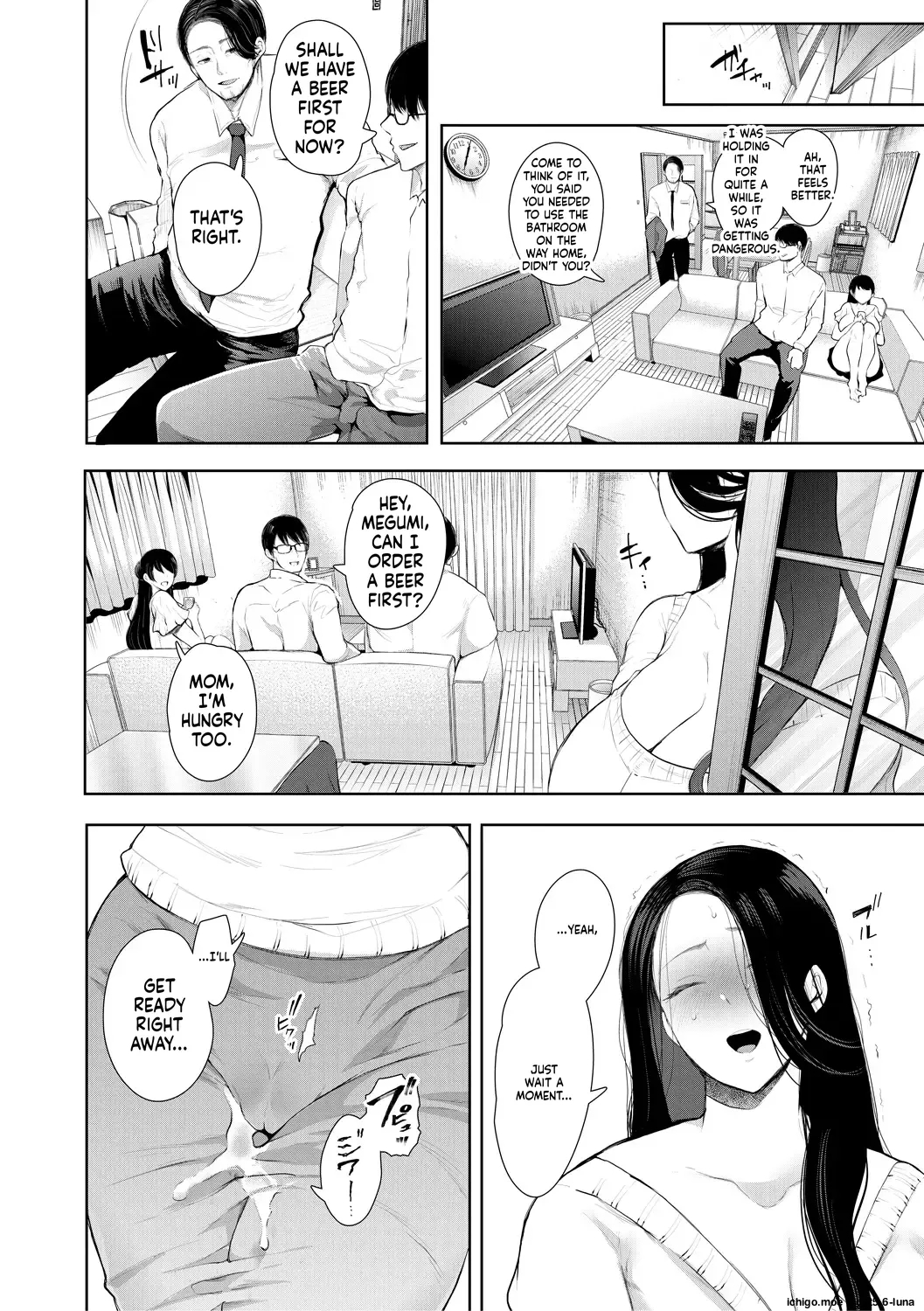 Noterareta Hitozuma Mtl page 30