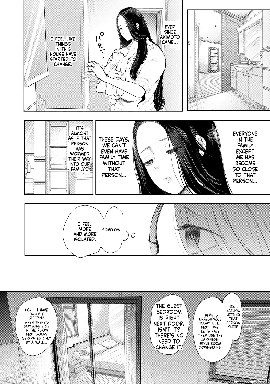 Noterareta Hitozuma Mtl page 32