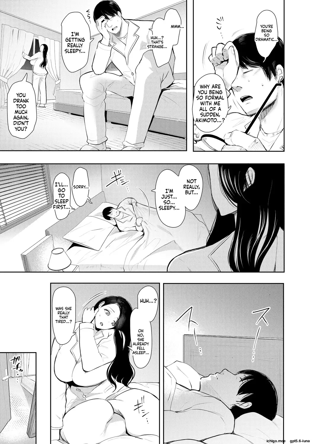 Noterareta Hitozuma Mtl page 33