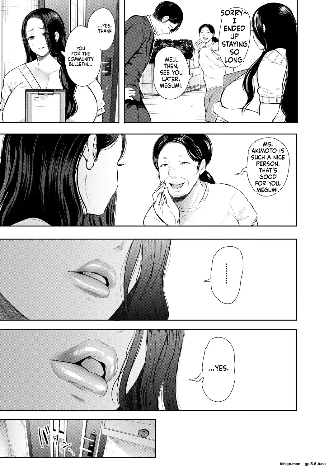 Noterareta Hitozuma Mtl page 49