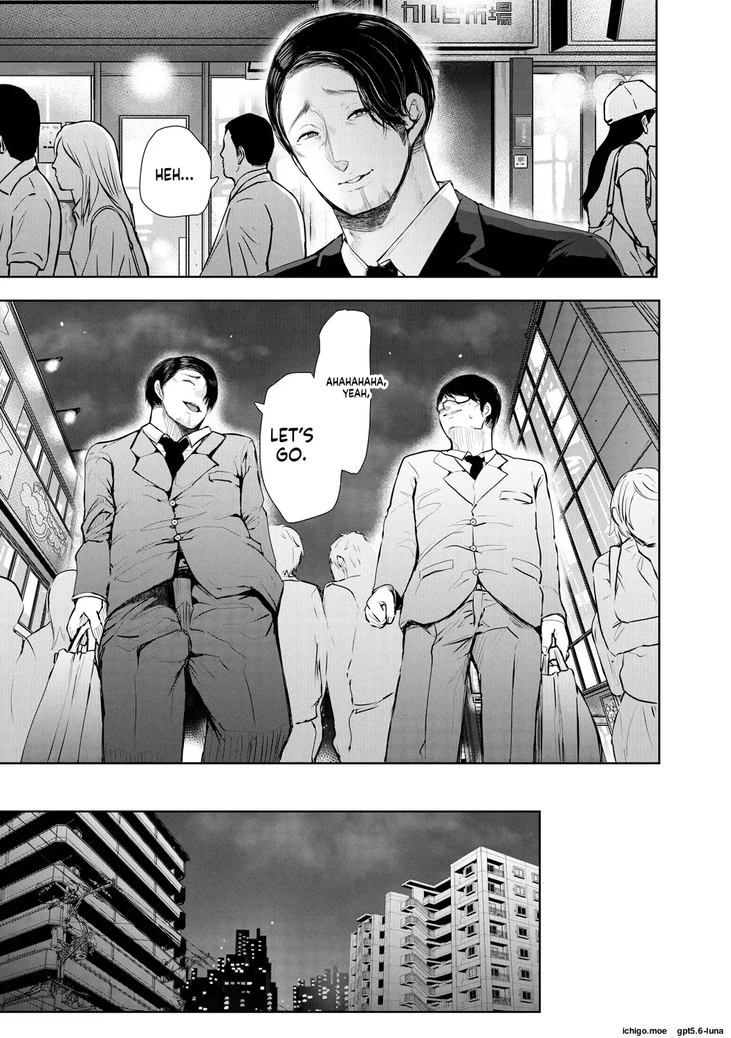 Noterareta Hitozuma Mtl page 59
