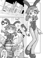 Nsfw-gravedigger Comic 5p page 1