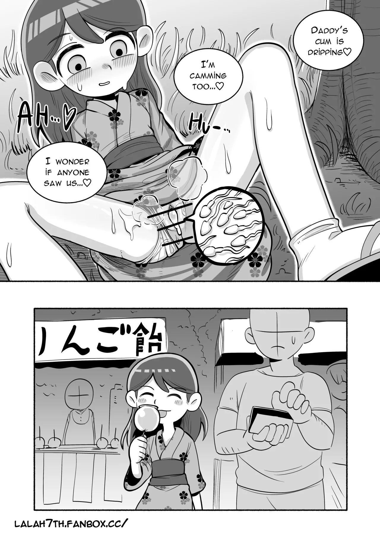 Nsfw-hilda Comic 5p page 10