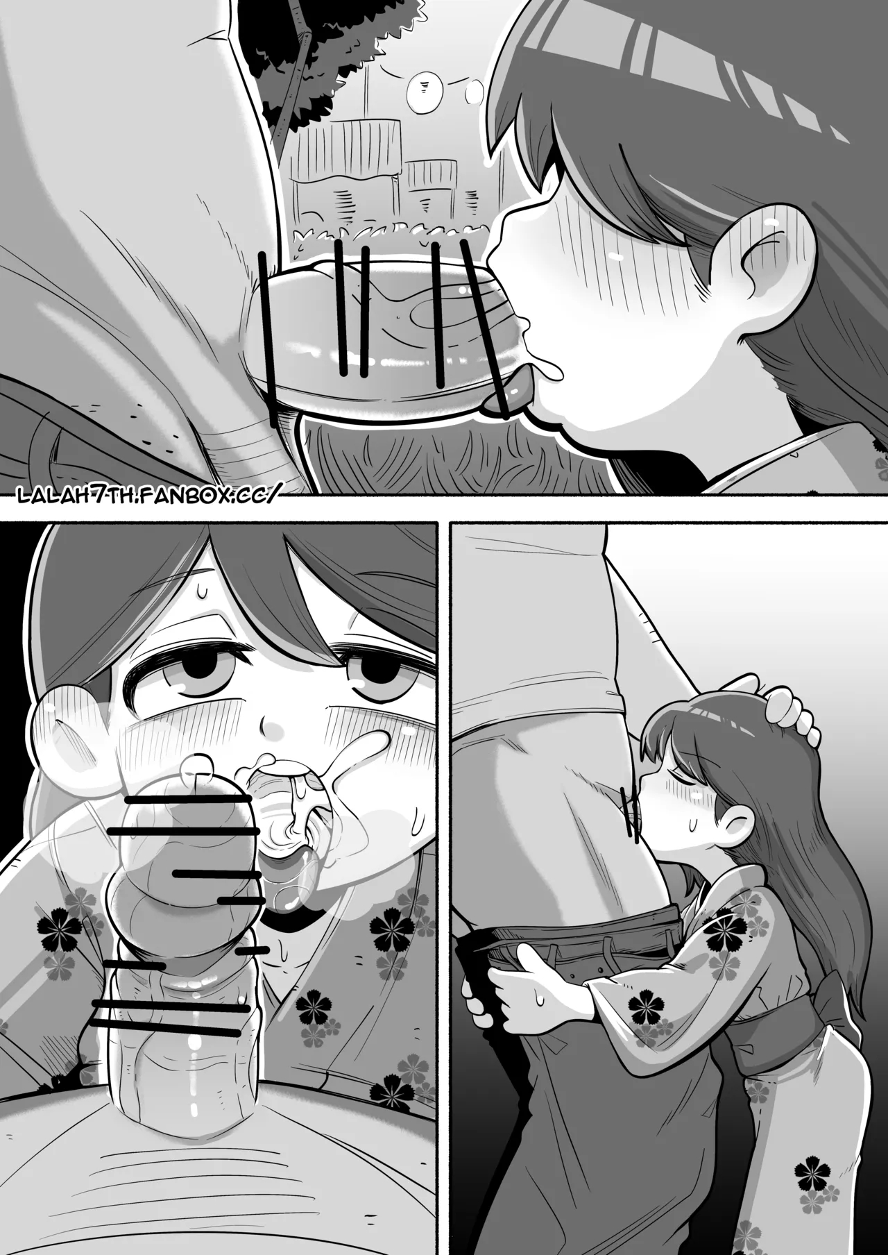 Nsfw-hilda Comic 5p page 12