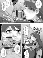 Nsfw-hilda Comic 5p page 2