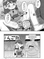 Nsfw-hilda Comic 5p page 5