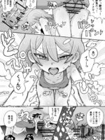 Nsfw-katsunuma San Comic-6pjpen page 5