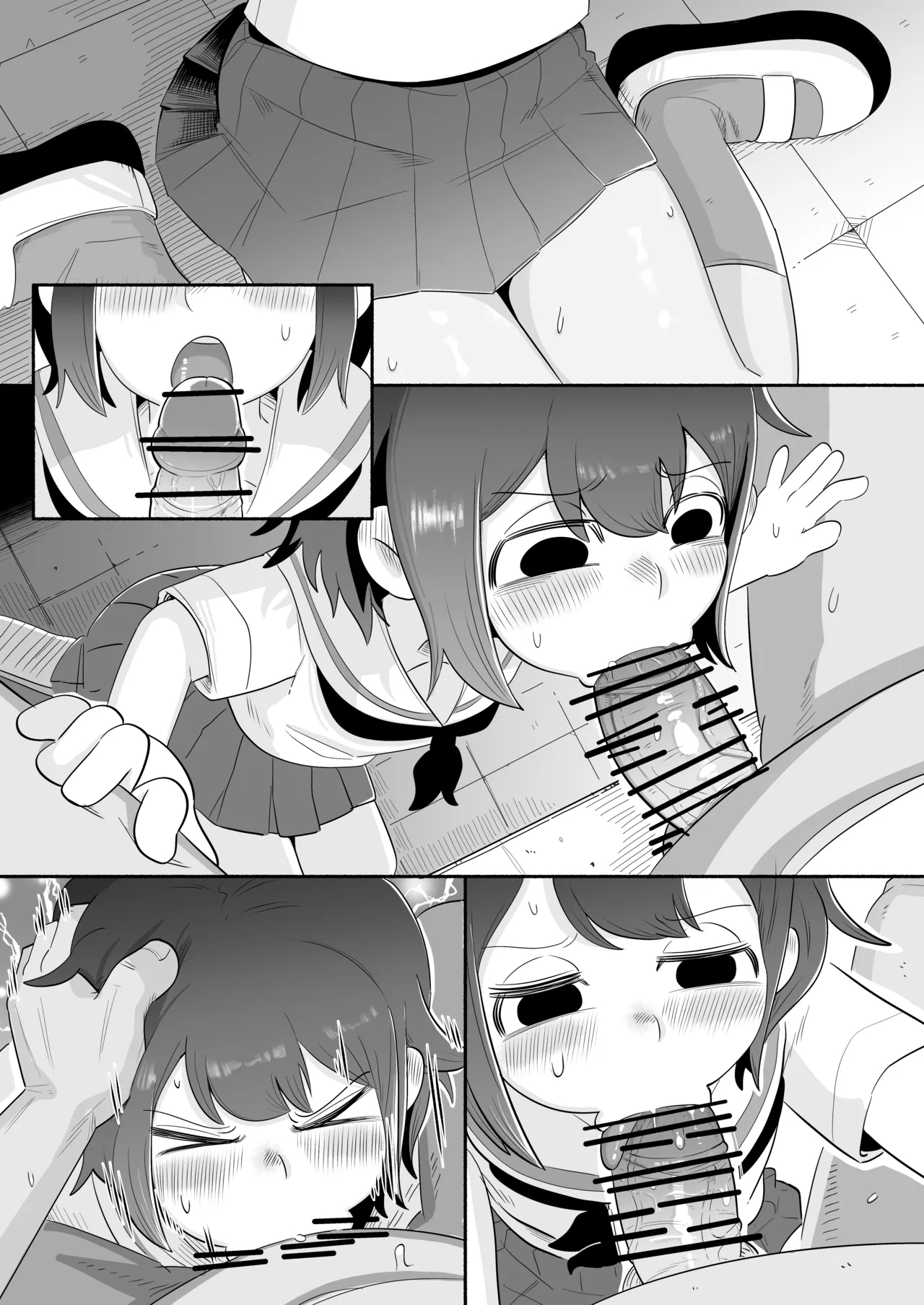 Nsfw Kurobeta-chan page 10