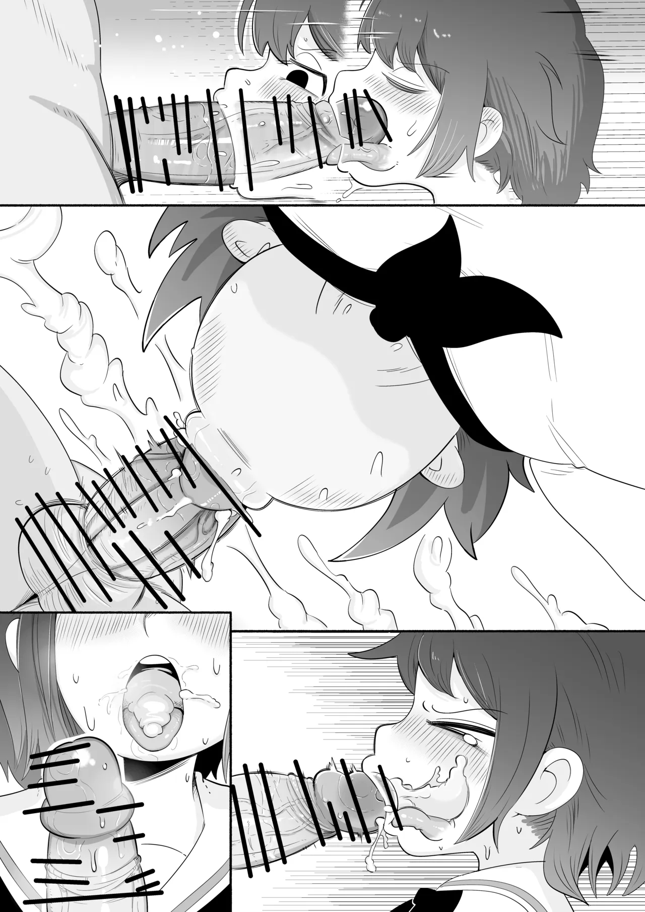Nsfw Kurobeta-chan page 11