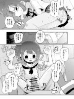 Nsfw Kurobeta-chan page 4