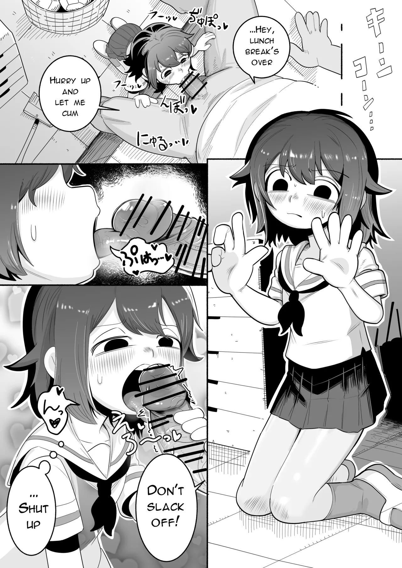 Nsfw Kurobeta-chan page 5