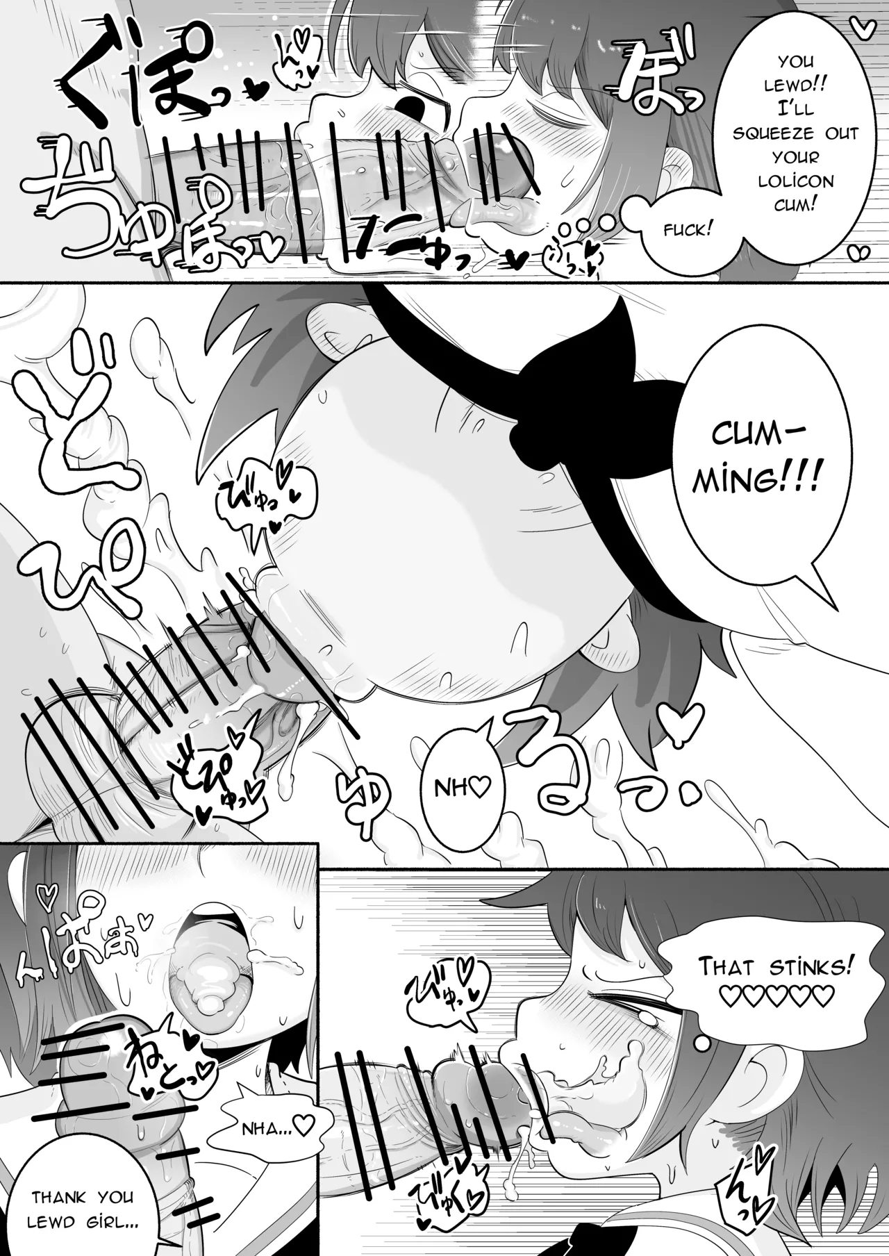 Nsfw Kurobeta-chan page 7