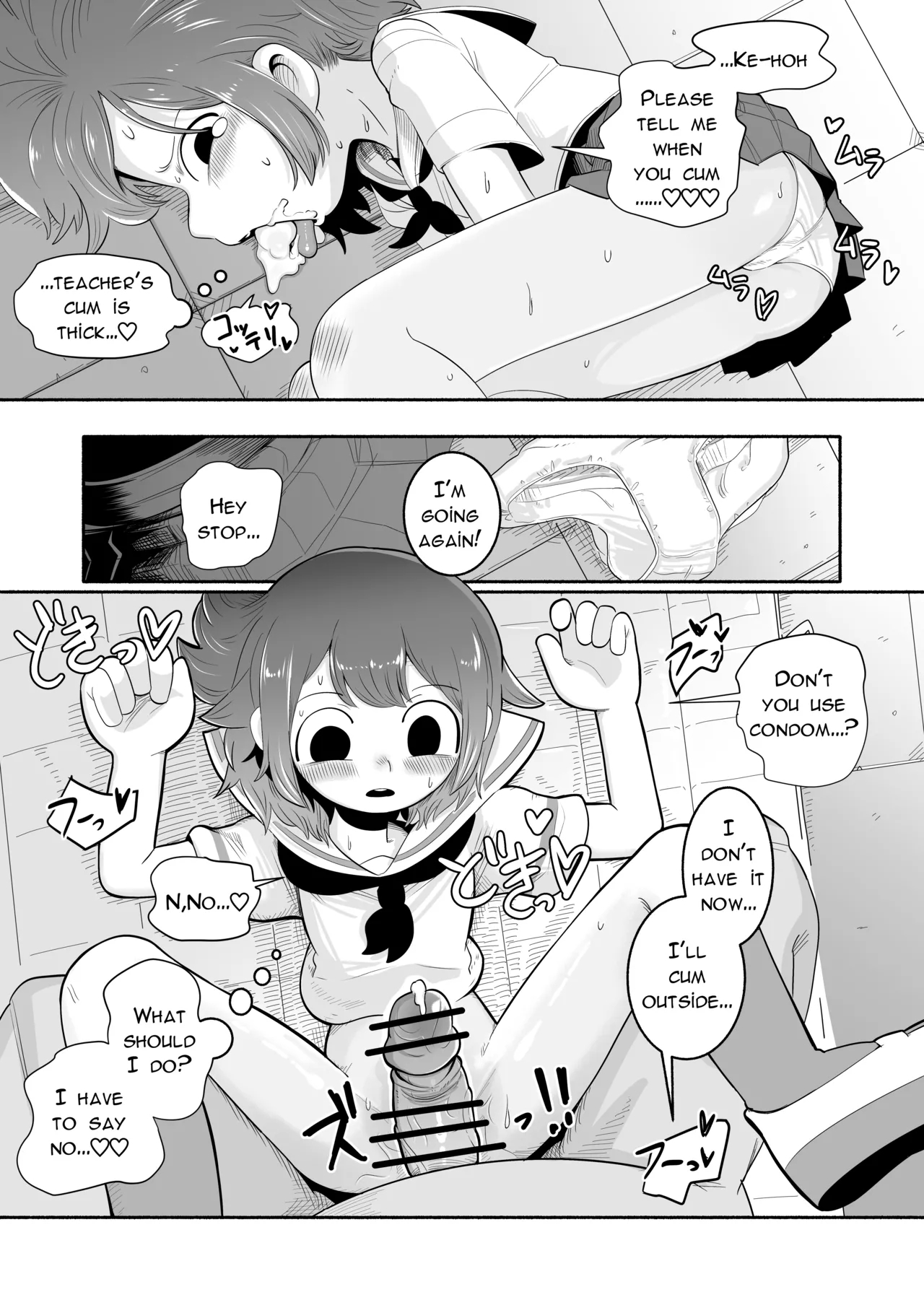 Nsfw Kurobeta-chan page 8