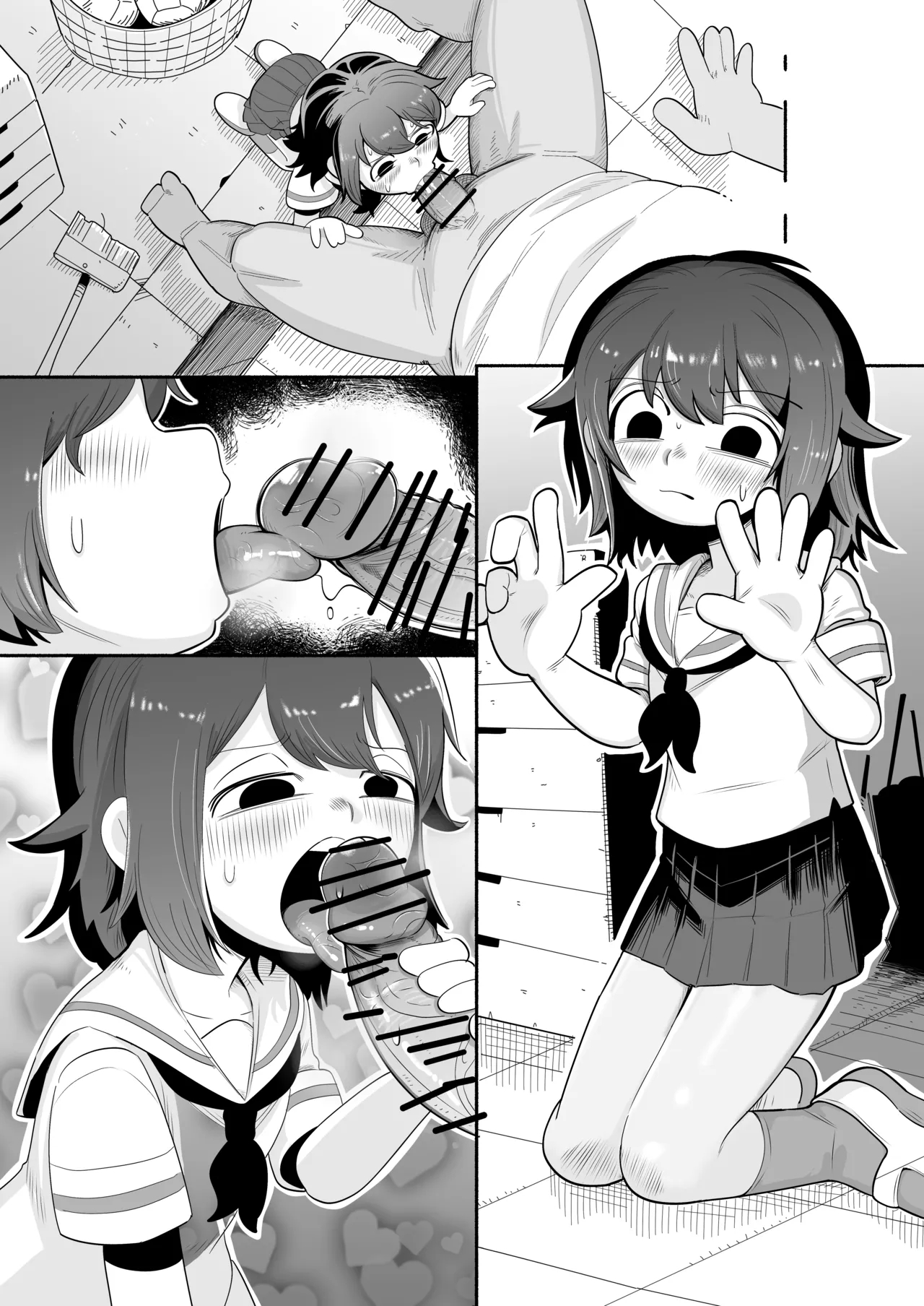 Nsfw Kurobeta-chan page 9