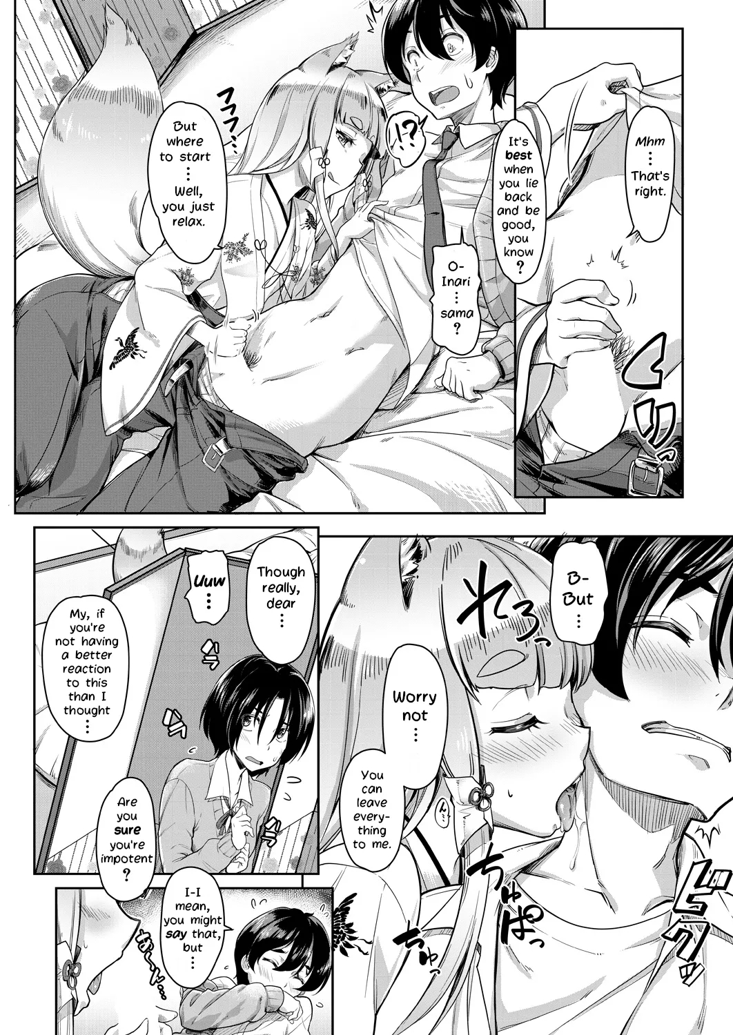 O-inari-sama Ni 3p page 10