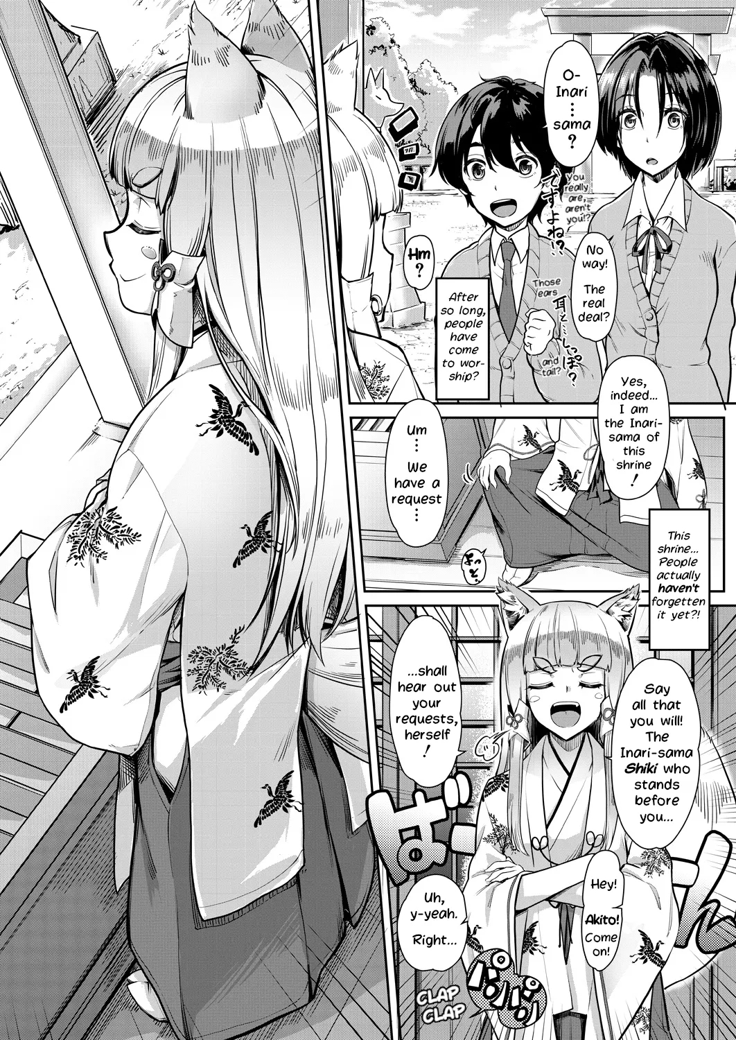 O-inari-sama Ni 3p page 2