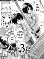 O-inari-sama Ni 3p page 3