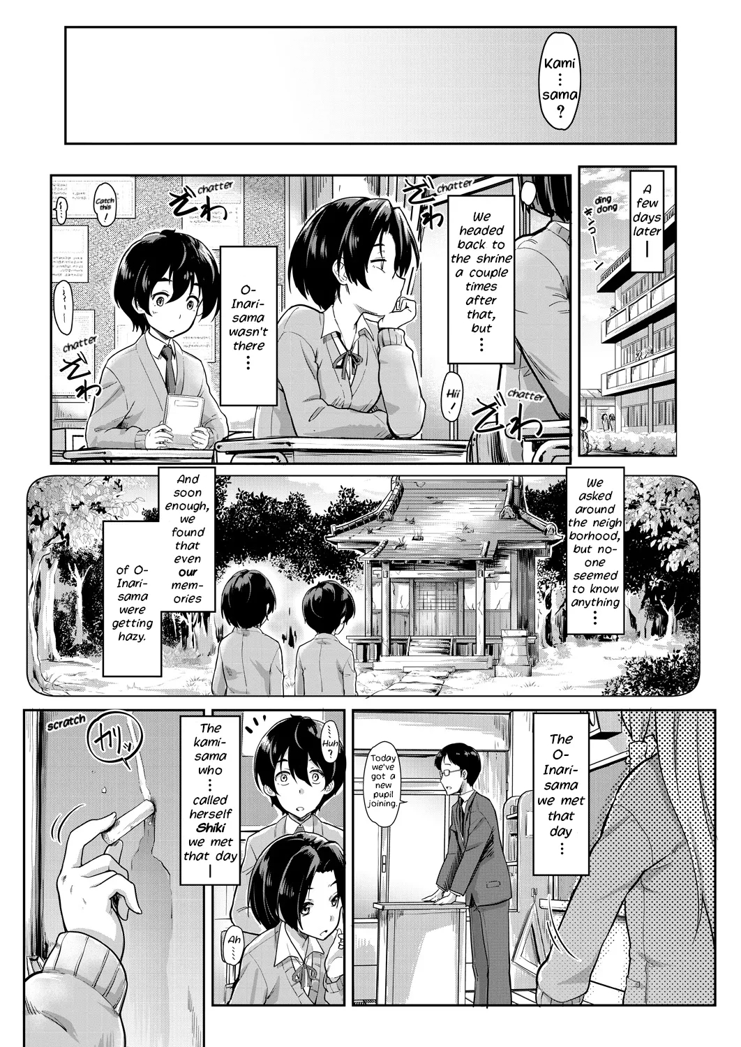 O-inari-sama Ni 3p page 45