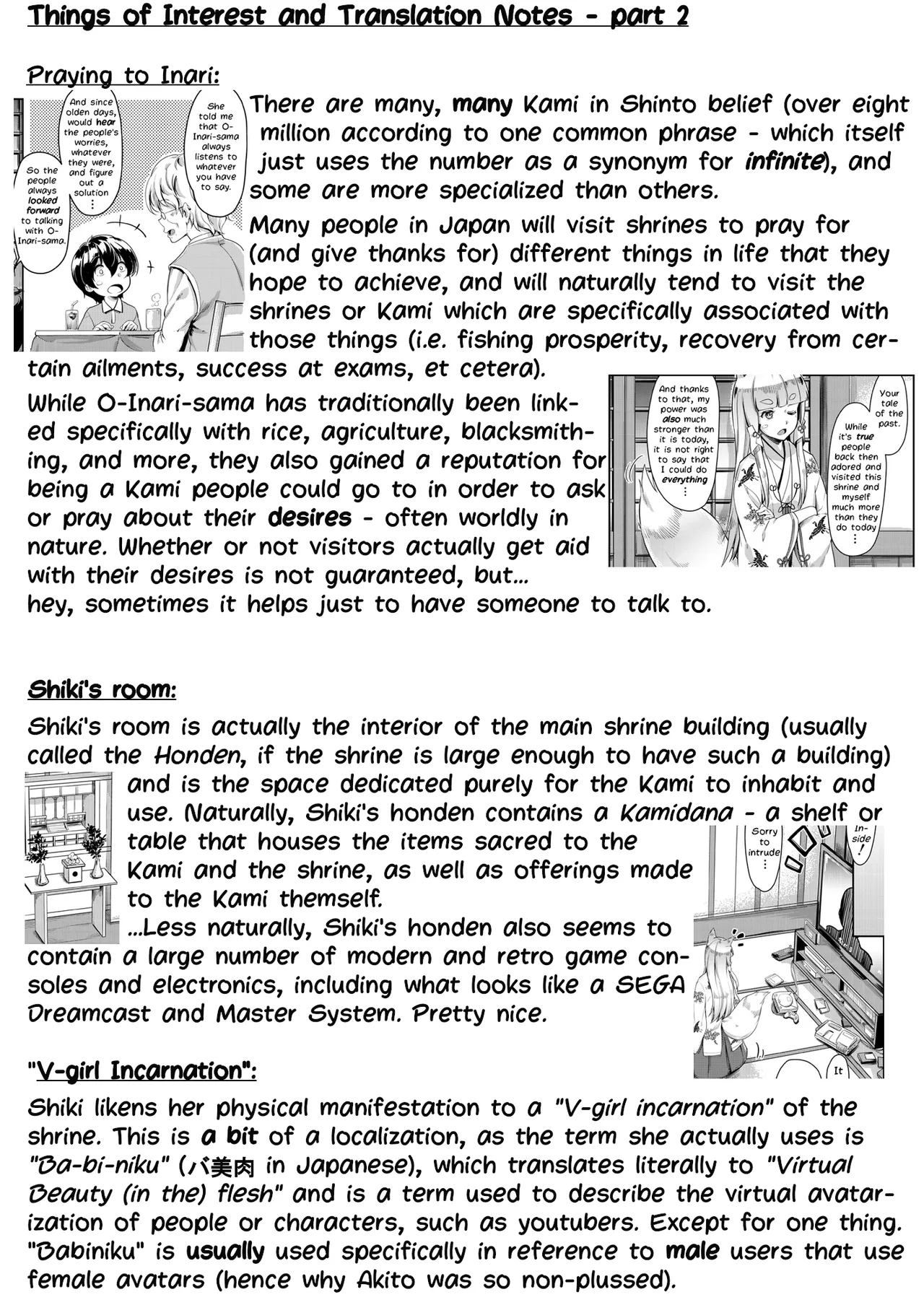 O-inari-sama Ni 3p page 48