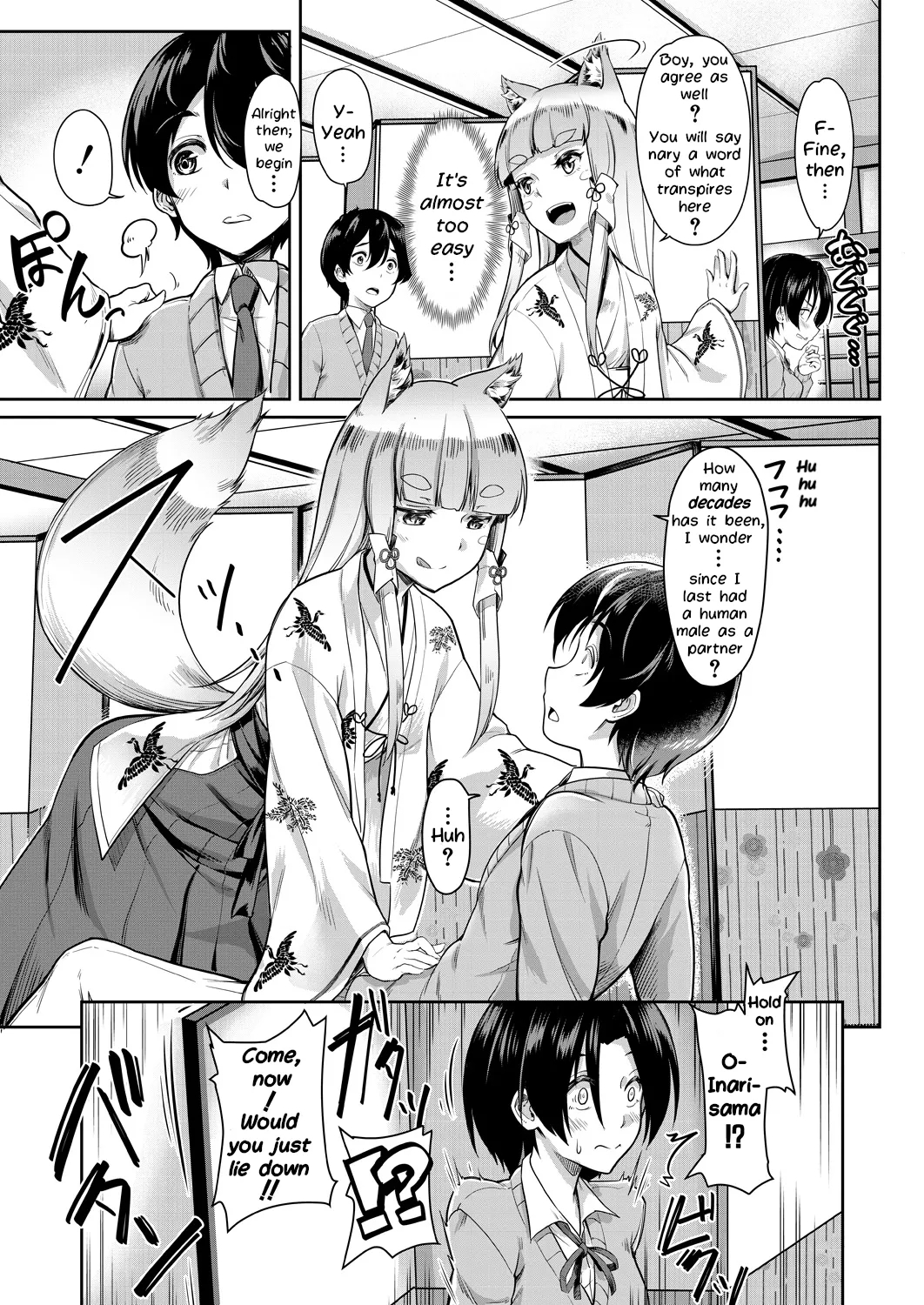 O-inari-sama Ni 3p page 9