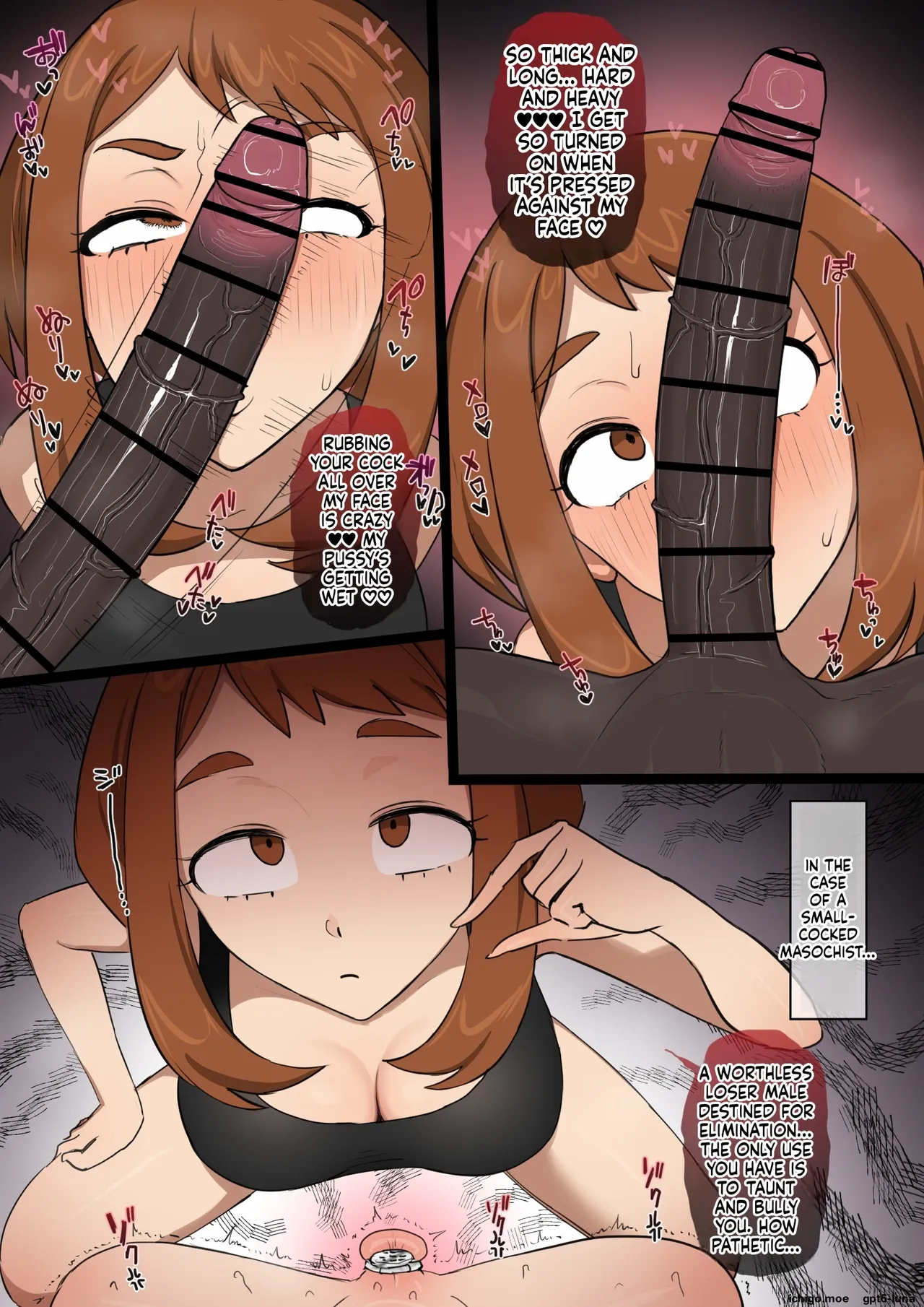 Ochako X Bbc page 13