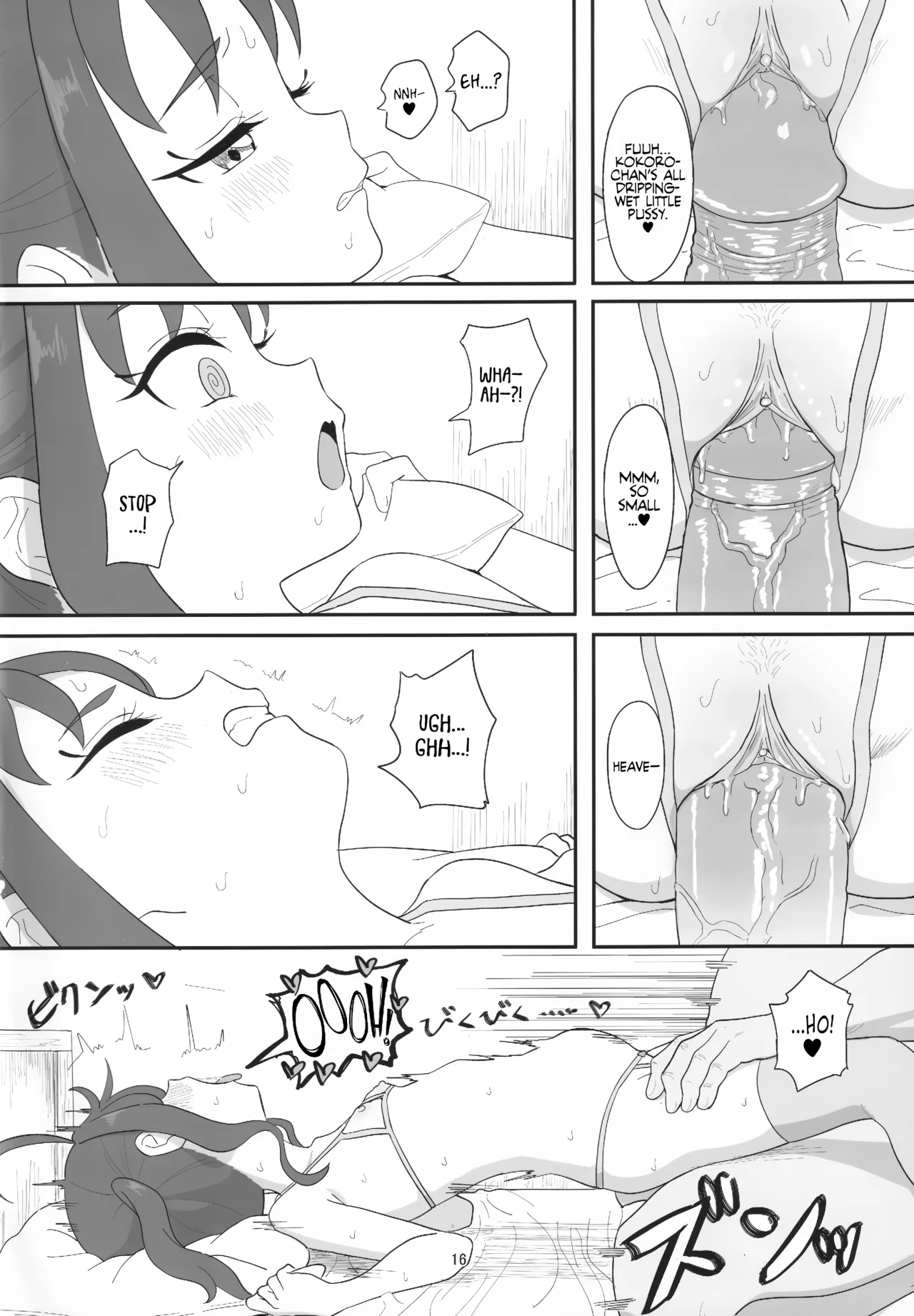 Oji-sama's Cock Makes Kokoro-chan's Heart Go Kyun-kyun! page 15