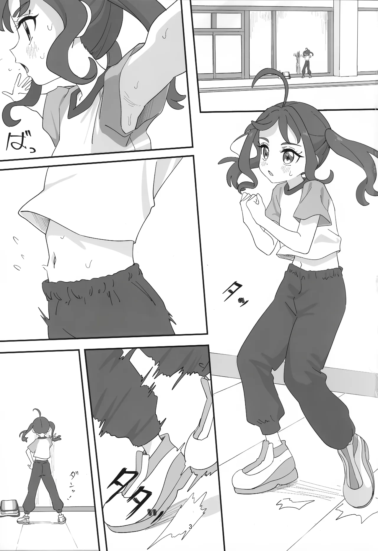 Oji-sama's Cock Makes Kokoro-chan's Heart Go Kyun-kyun! page 2