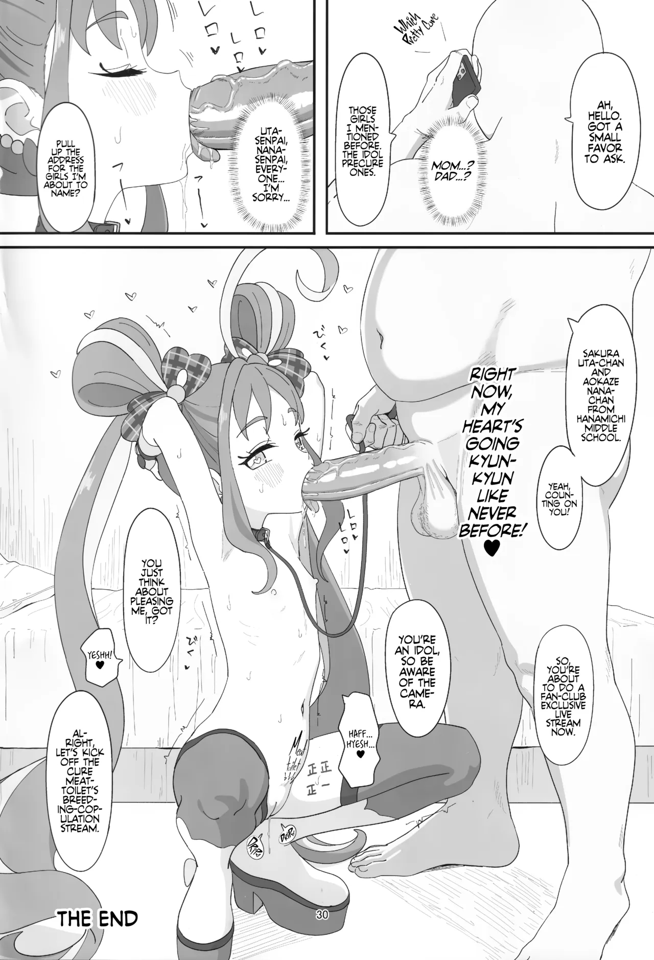 Oji-sama's Cock Makes Kokoro-chan's Heart Go Kyun-kyun! page 29
