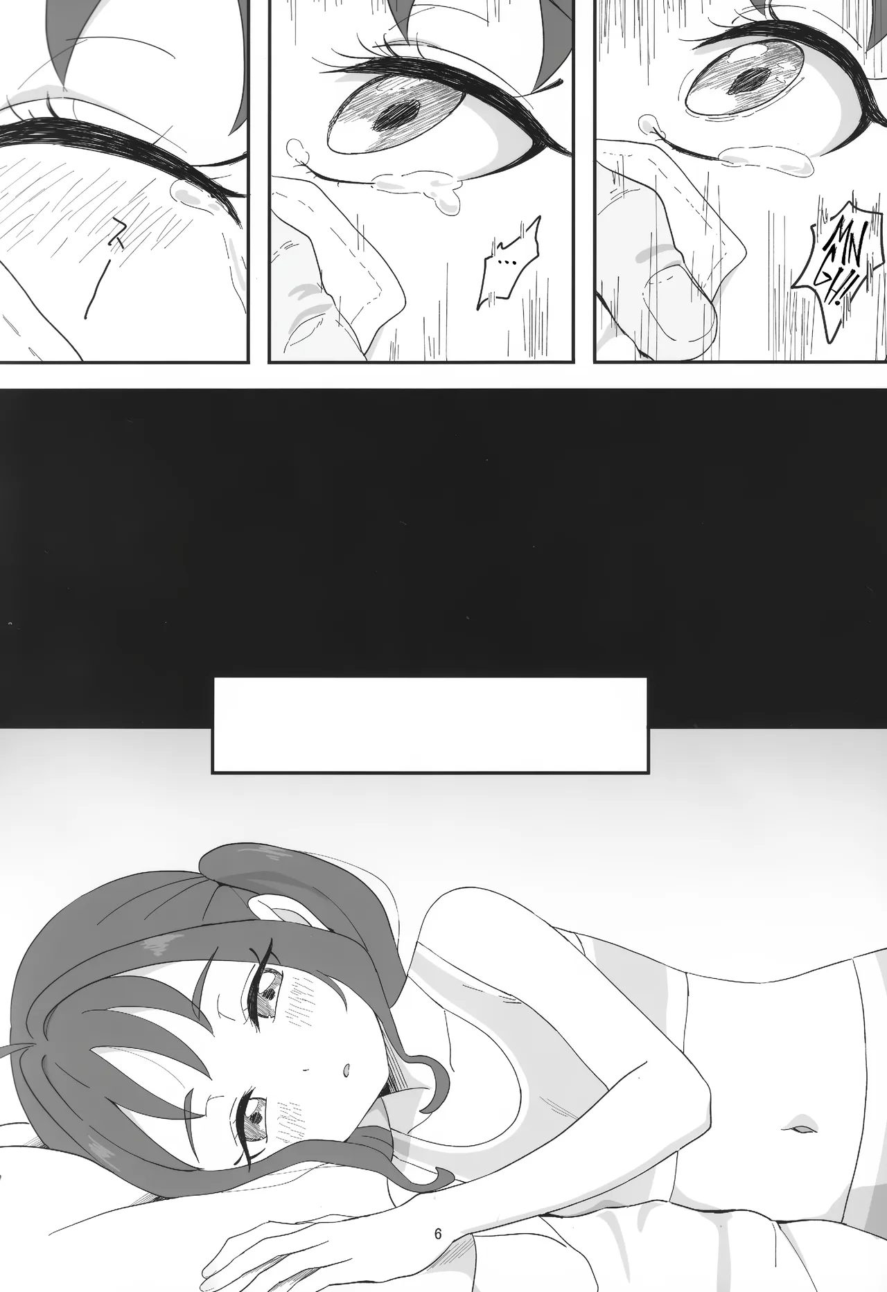 Oji-sama's Cock Makes Kokoro-chan's Heart Go Kyun-kyun! page 5