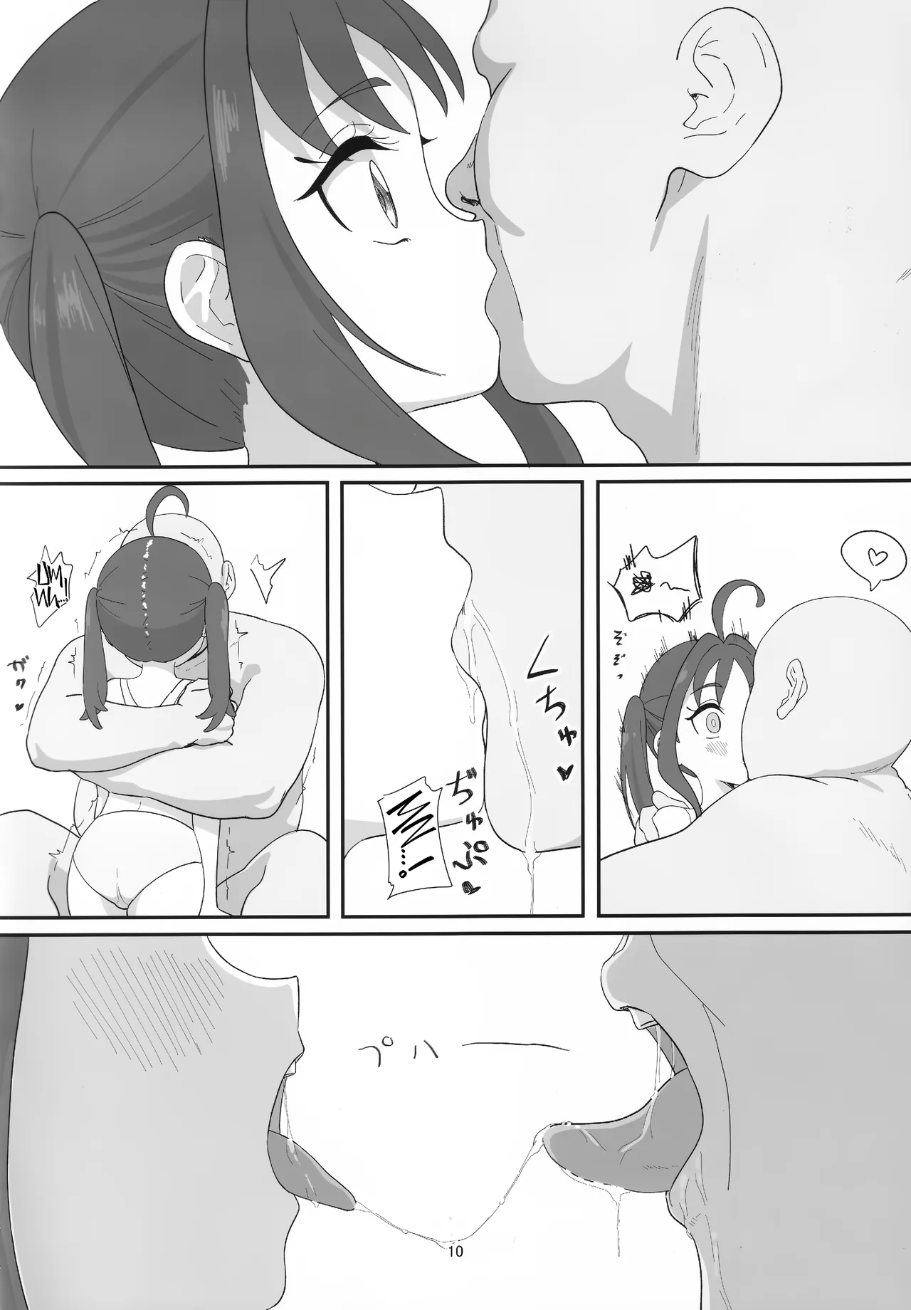 Oji-sama's Cock Makes Kokoro-chan's Heart Go Kyun-kyun! page 9