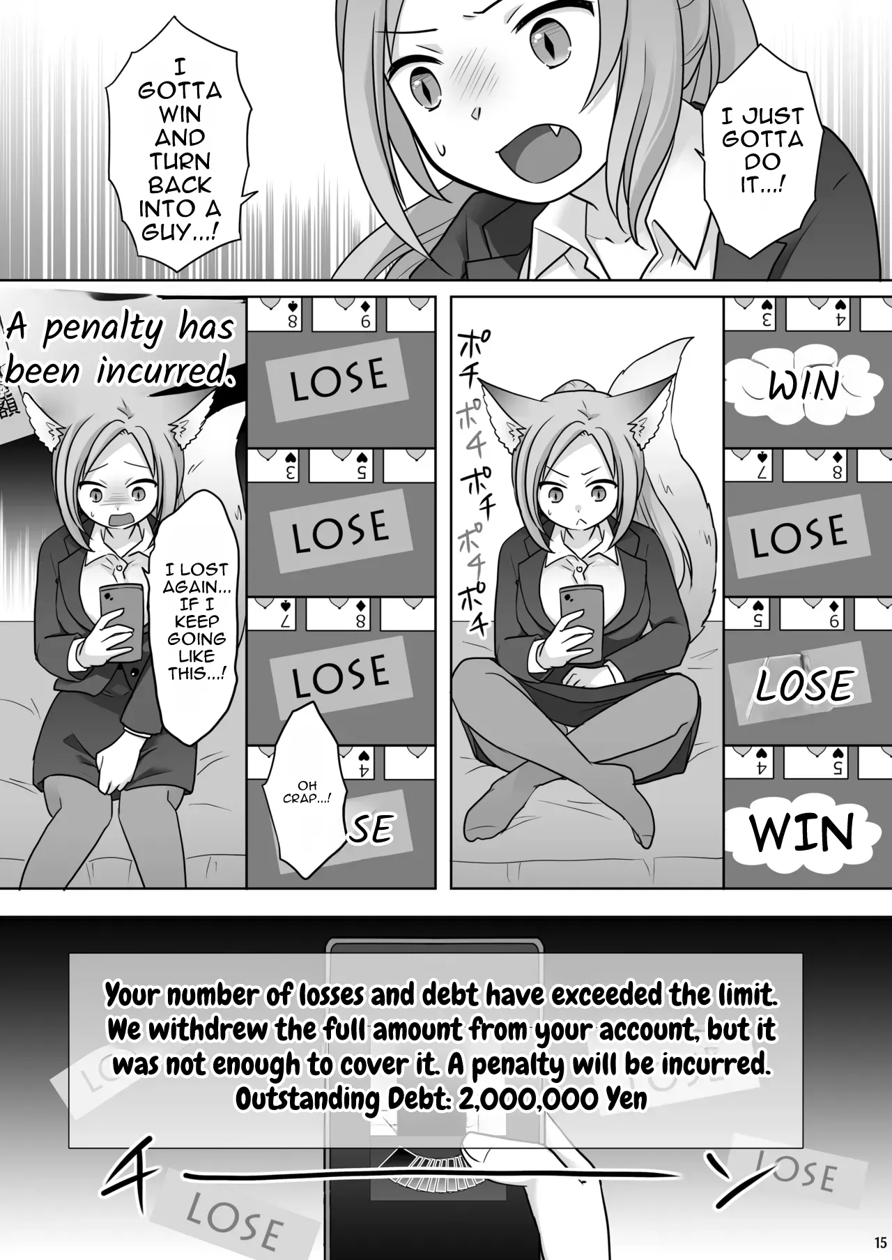 Okane Wa Kakenai Gamble Appli ~jinken Ga Nai Mamono Musume Ga Umareru Shinjitsu To Wa~ page 17