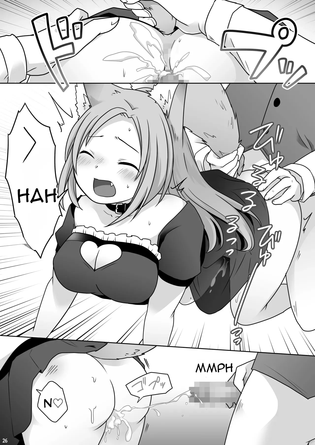 Okane Wa Kakenai Gamble Appli ~jinken Ga Nai Mamono Musume Ga Umareru Shinjitsu To Wa~ page 28